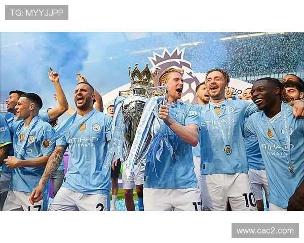 曼城与剑南春续约深化合作关系